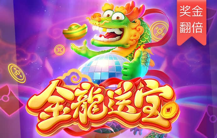 7788485:COM-WWW:7788485:COM截图2